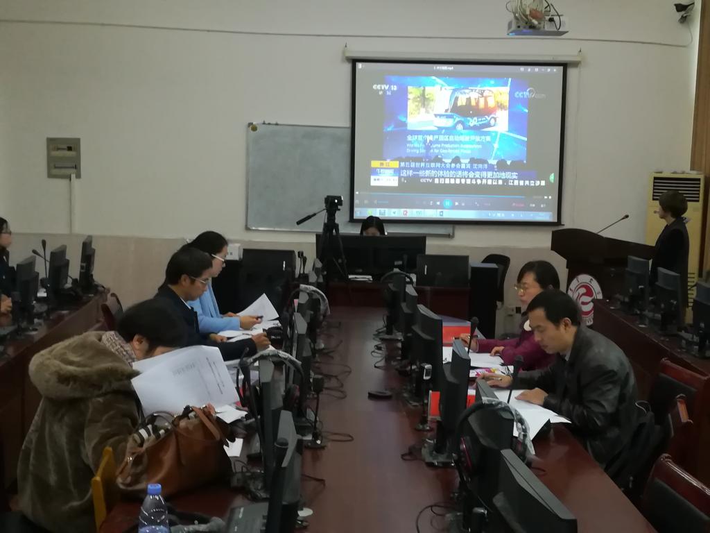 图为口译赛场