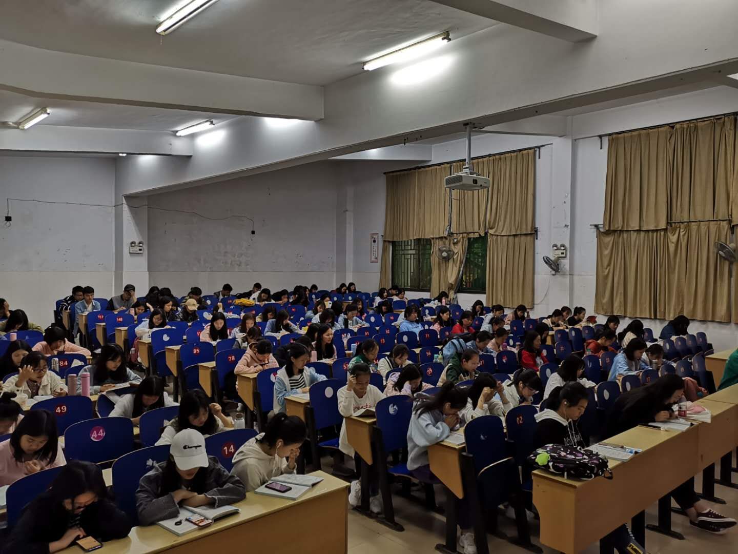 RAYBET官方网站学生早自习